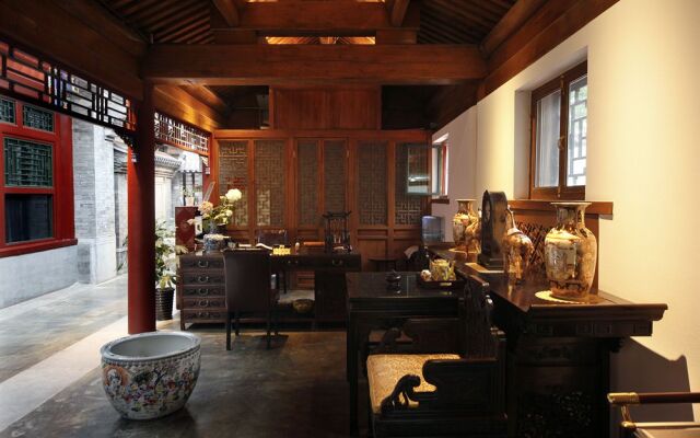 Shichahai Sandalwood Boutique Hotel Beijing