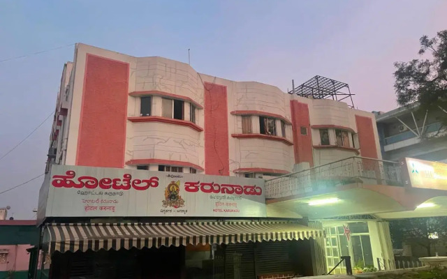 Spot On 808263 Hotel Karunadu Mysore