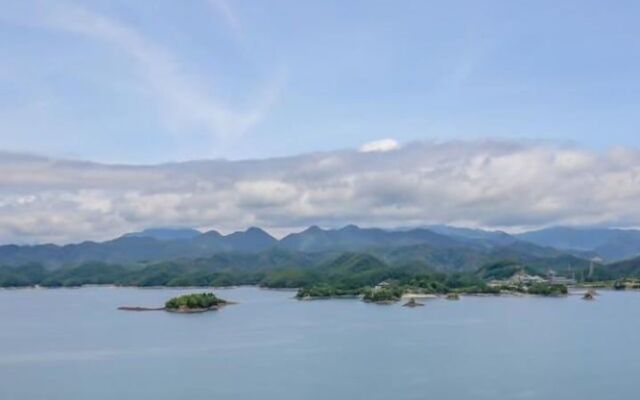 Qiandaohu Firstsight Vacation Aparthotel