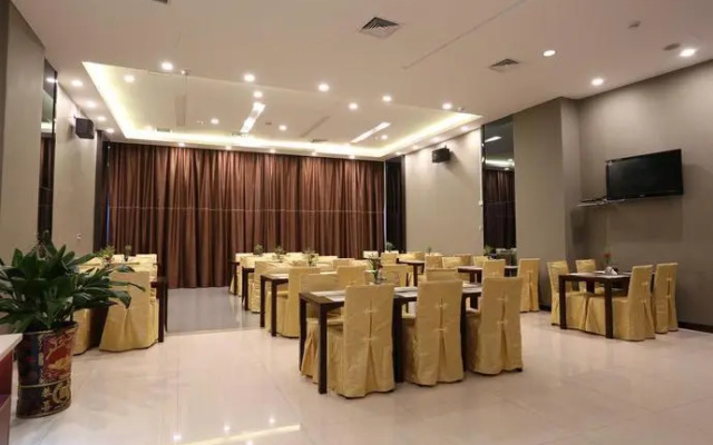 Jinjiang Metropolo Shaoxing Keqiao Wanda Plaza