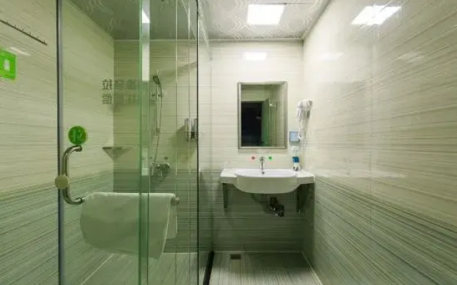 Siji Hotel