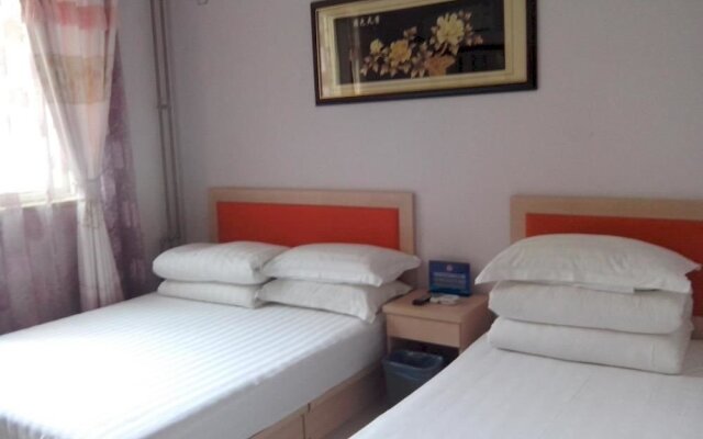 Beijing Yihai Jiacheng Hotel