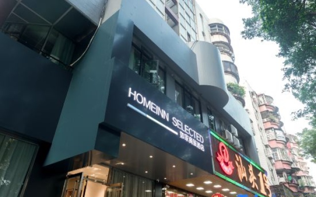 Homeinn Selected Hotel (Shenzhen Dayuecheng Lingzhi Subway Station) – Exterior – Shenzhen