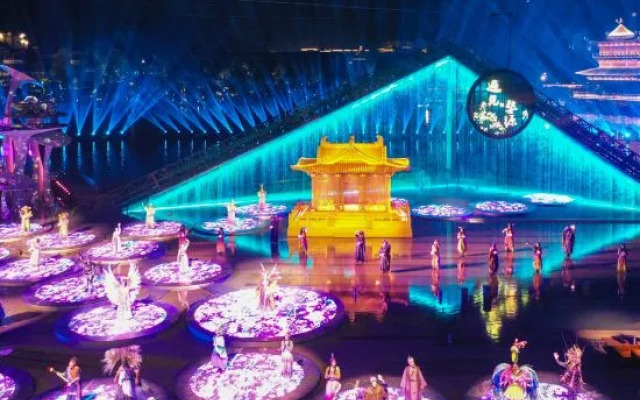 Wunvzhou Guyuanli Hotel
