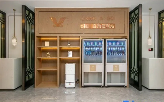 Vienna International Hotel （Hami High speed Railway Station Store）