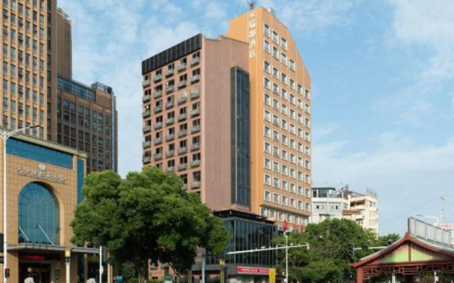 Radow Hotel (Yichang Binjiang Pedestrian Street)