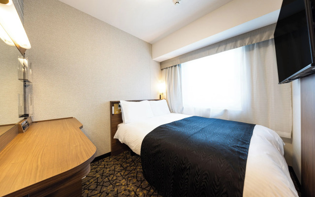 APA Hotel Hiroshima Ekimae Shinkansenguchi