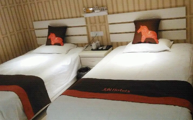 Jun Hotel Jiangsu Suqian Shuyang County Hospital of TCM