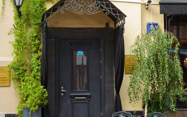 Havana Mini-Hotel