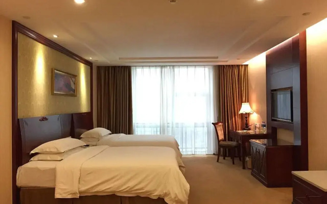 Vienna International Hotel Changsha Shidai Dijing