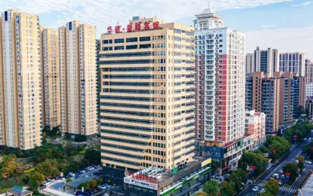 Huating·Aofeng Hotel (Pingyang Railway Station Yintai City Branch)