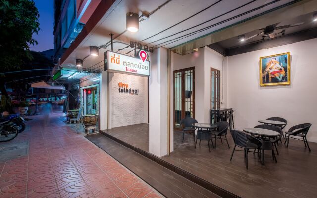 Tiny Taladnoi Hostel