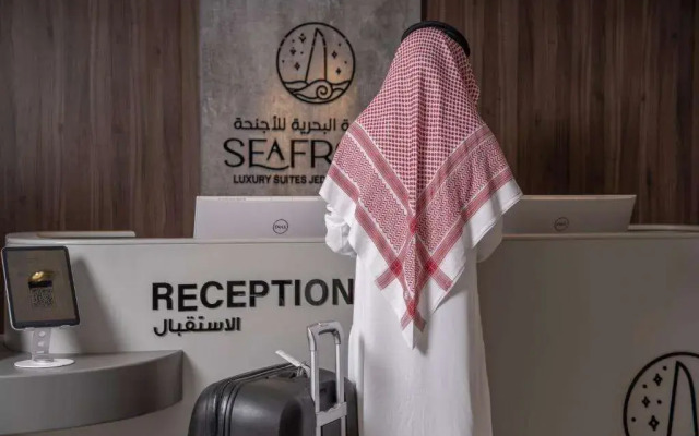 Seafront Luxury Suites Jeddah Corniche