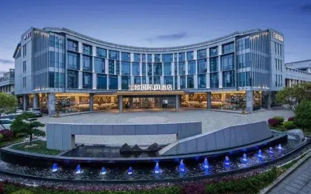 M Hotel Lanou International, Lu Xun's hometown of Shaoxing