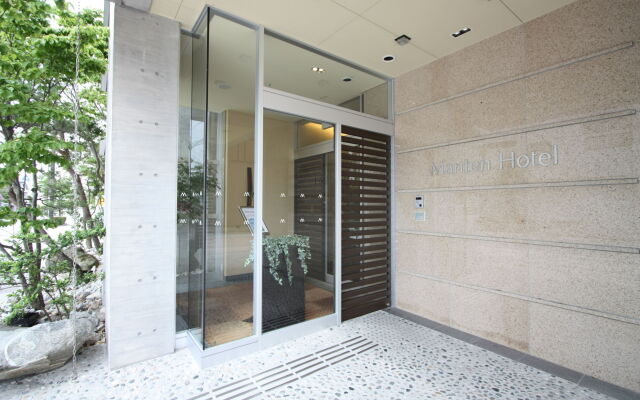 Uozu Manten Hotel Ekimae