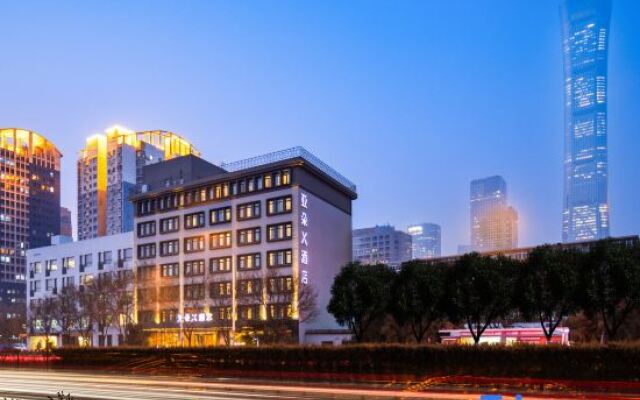 Atour X Hotel Beijing CBD Guomao Bridge