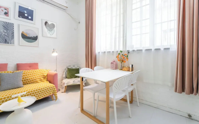 Shanghai Hills &XING 1771 Homestay