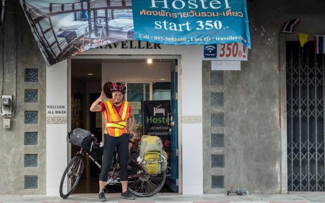 The Traveller Hostel - Adults Only