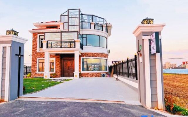 Yuanxu Homestay (Lingang Dishuihu Branch)