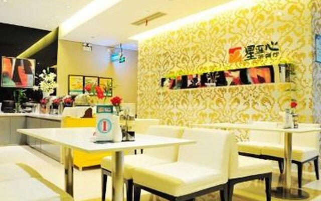 Jinjiang Inn Suzhou Canglang Xincheng
