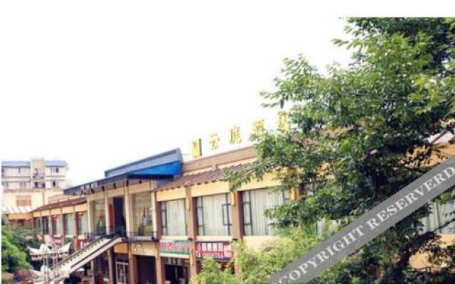 Kunming Yunting Hotel