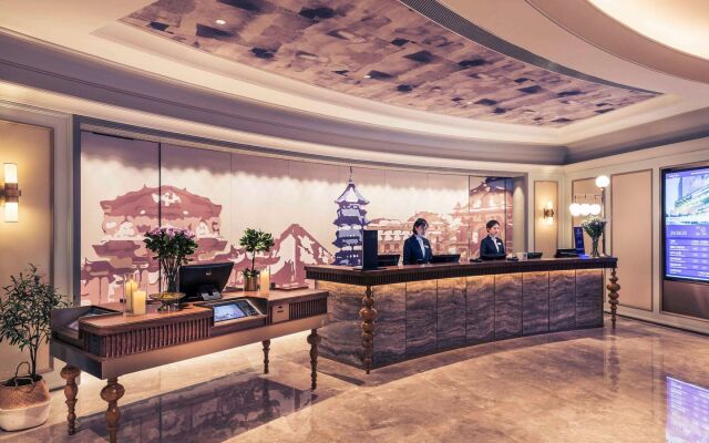 Mercure Hangzhou West Lake