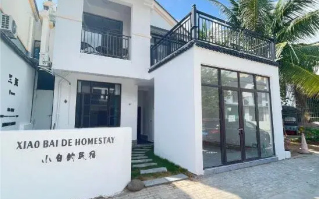 Sanya Xiaobai's Homestay (Haitang Duty Free City Branch)