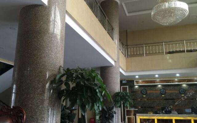 Huangyue Business Hotel
