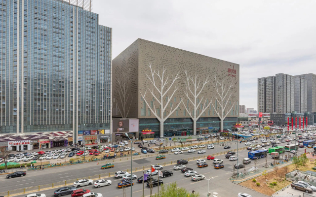 Hohhot Uiles Hotel