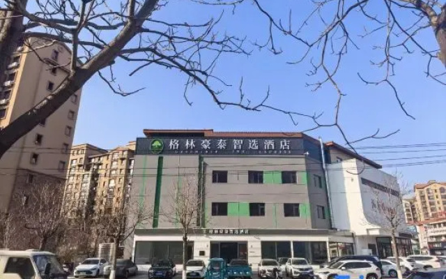 GreenTree Inn Express Hotel (Huludao Qianyuan Xiangman Huadu RT Mart Darunfa Store) – Exterior – Huludao