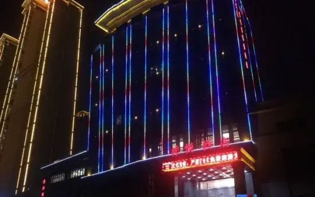 Xiang Delight Inn