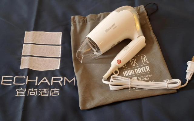 Echarm Hotel Chimelong Station