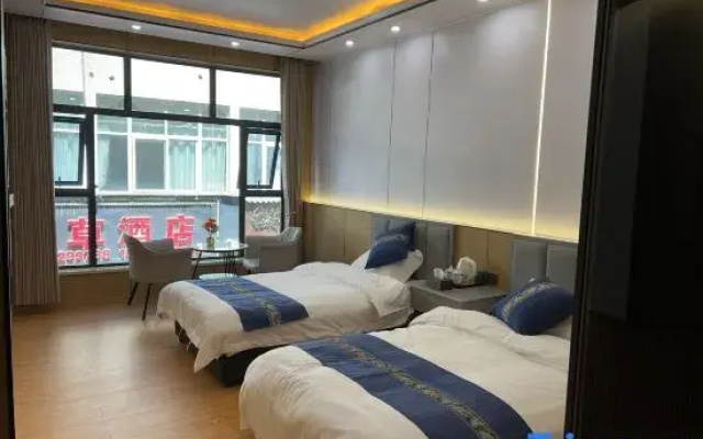 Zoige Warm Folk Homestay