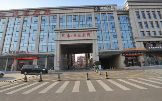 Mintai Select Hotel (Zibo Vientiane Huiba Daju Branch)