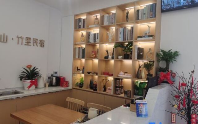 Shennongjia Yunshan Zhuli Homestay (Muyu Branch)