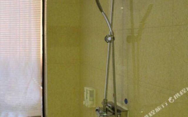 Tianhe International Hotel