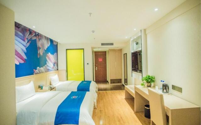 Pai Hotel Guiyang North Railway Station