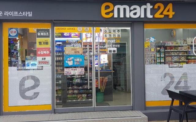 Seaside Sunrise Pension