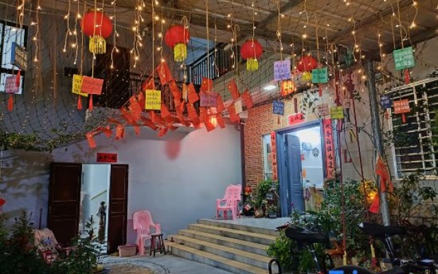 Yinghainali – Entertainment – Ledong