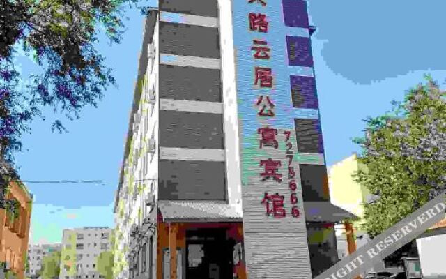 Karamayitian Road Yunju Hotel