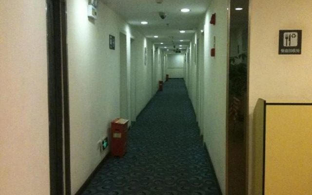 7 Days Inn Nanning Guangxi University Branch