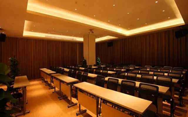 Ji Hotel (Shanghai Hongqiao International Exhibiti