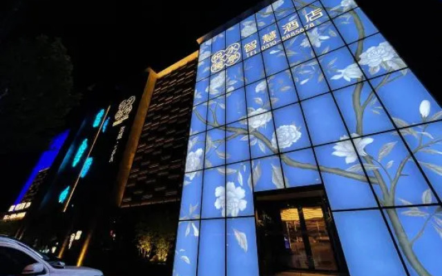 Yueshui Lanting Smart Hotel (Yuan Yongnian New Century Tianzhu Square)