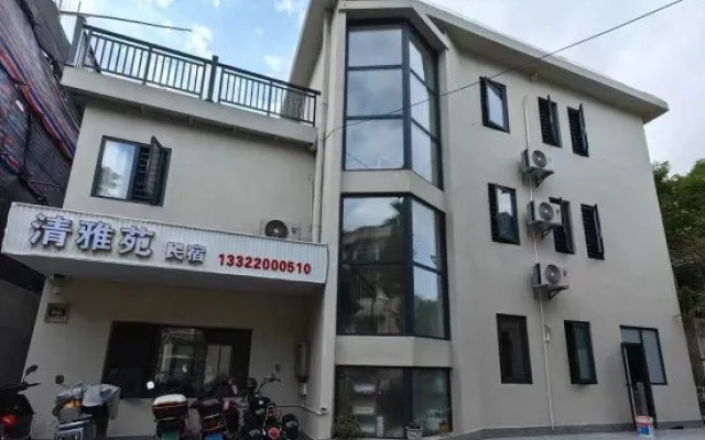 Qingyayuan Homestay (Haidian Island Hainan University)