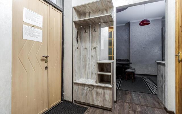 Akademika Hnatyuka Apartment