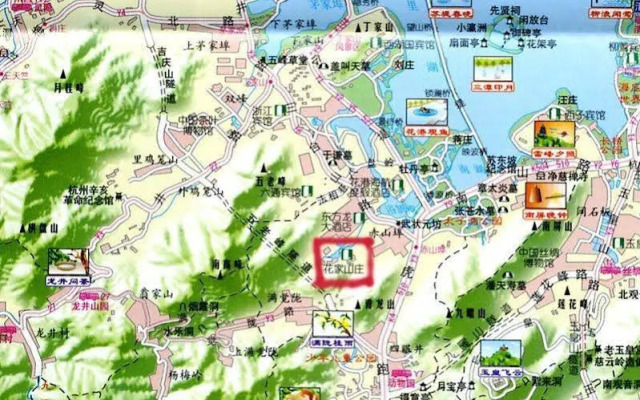 Hangzhou Hua Jia Shan Resort