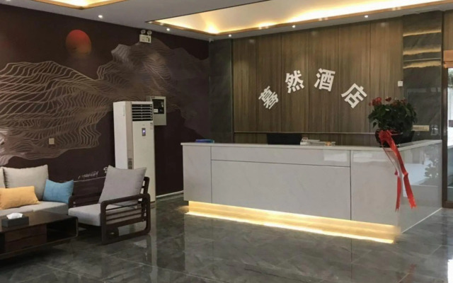 Xinzheng Mo Ran  Hotel