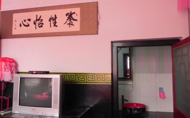 Pingyao Taihe Hostel