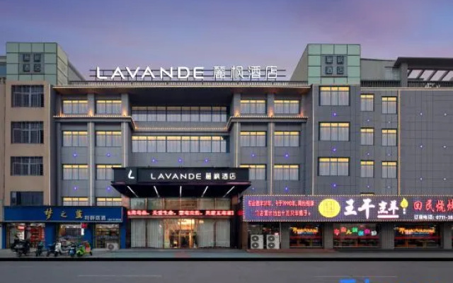 LAVANDE HOTELS (Ezhou Yanglan Lake Ezhou Station) – Exterior – Ezhou