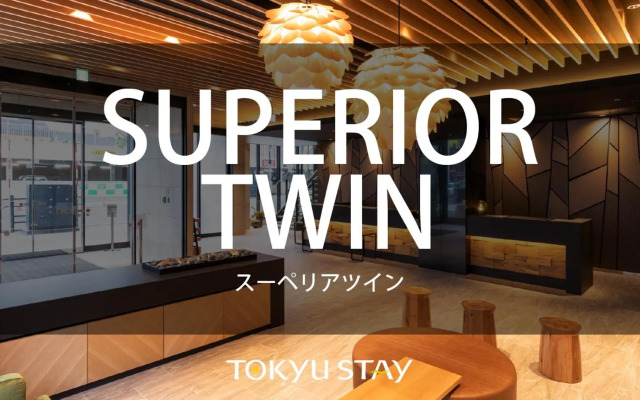 Tokyu Stay Sapporo Odori